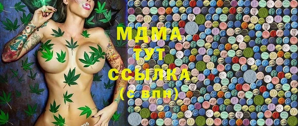 метадон Балахна